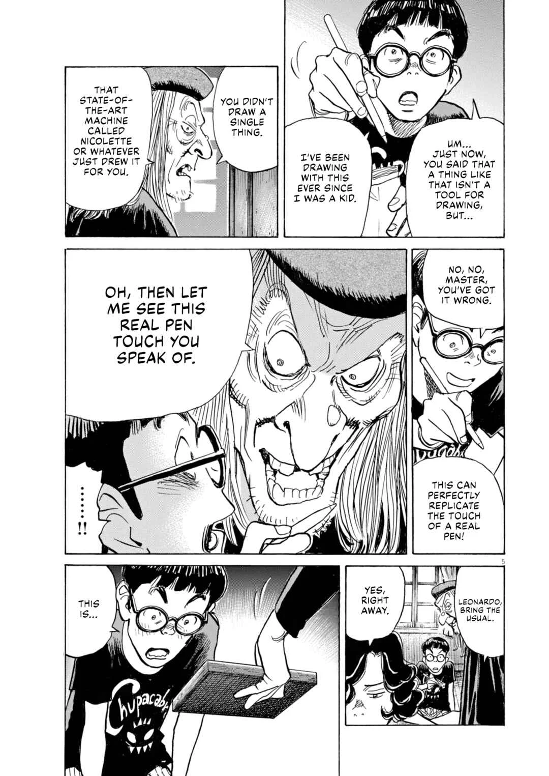 Saigo no Manga Kyoushitsu Chapter 2: Unworthy of the Pen - Page 5