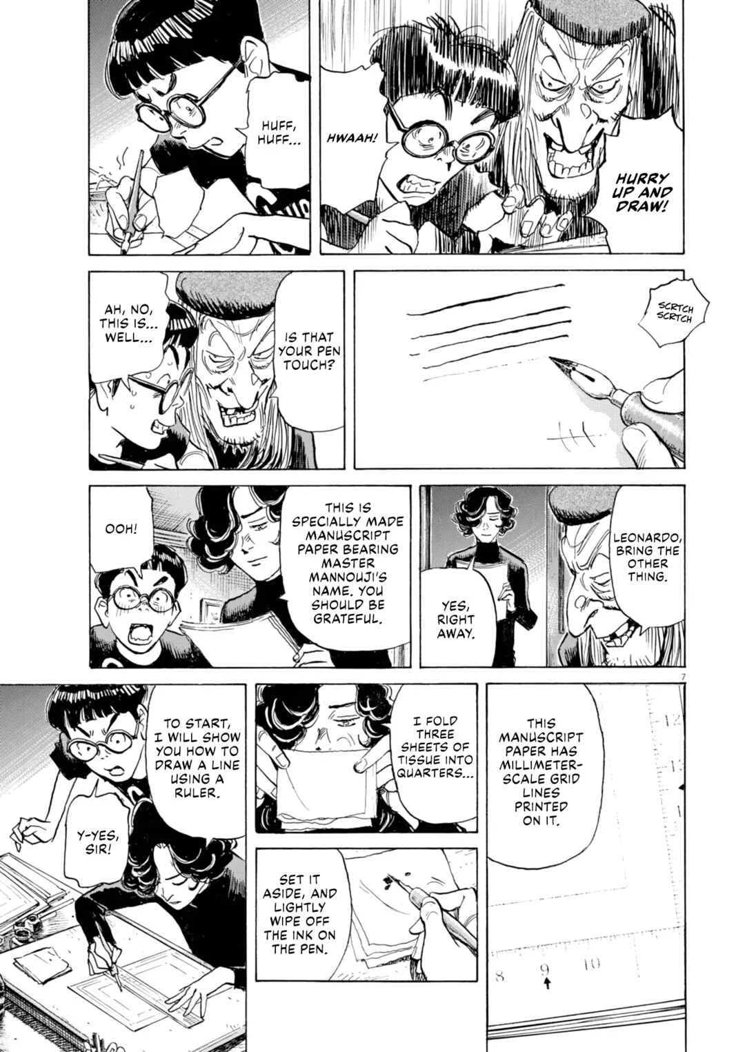 Saigo no Manga Kyoushitsu Chapter 2: Unworthy of the Pen - Page 7