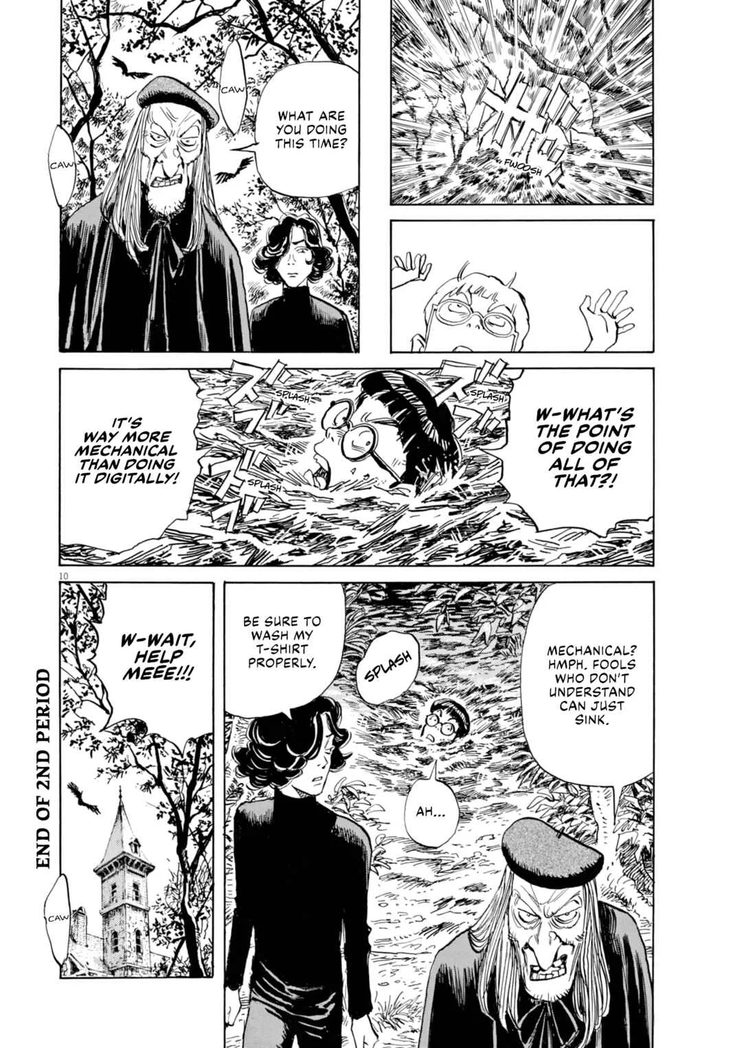 Saigo no Manga Kyoushitsu Chapter 2: Unworthy of the Pen - Page 10