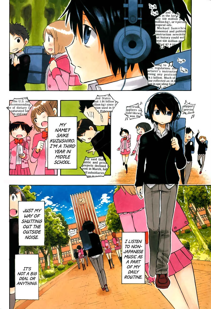 Saike Mata Shite mo Chapter 1: Dream - Page 7