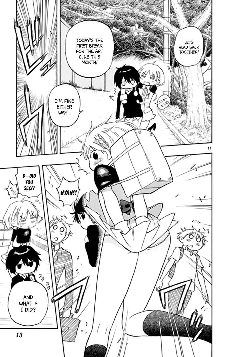 Saike Mata Shite mo Chapter 1: Dream - Page 14