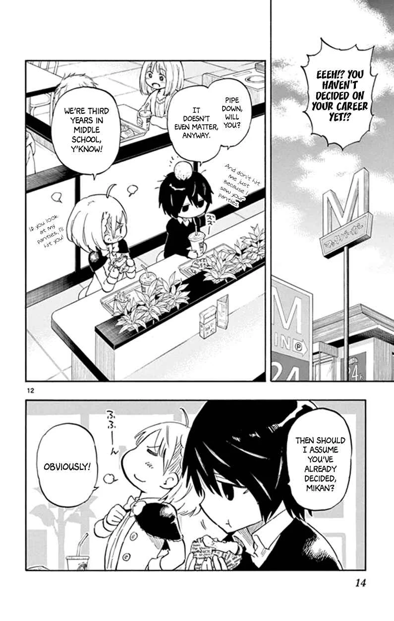 Saike Mata Shite mo Chapter 1: Dream - Page 15