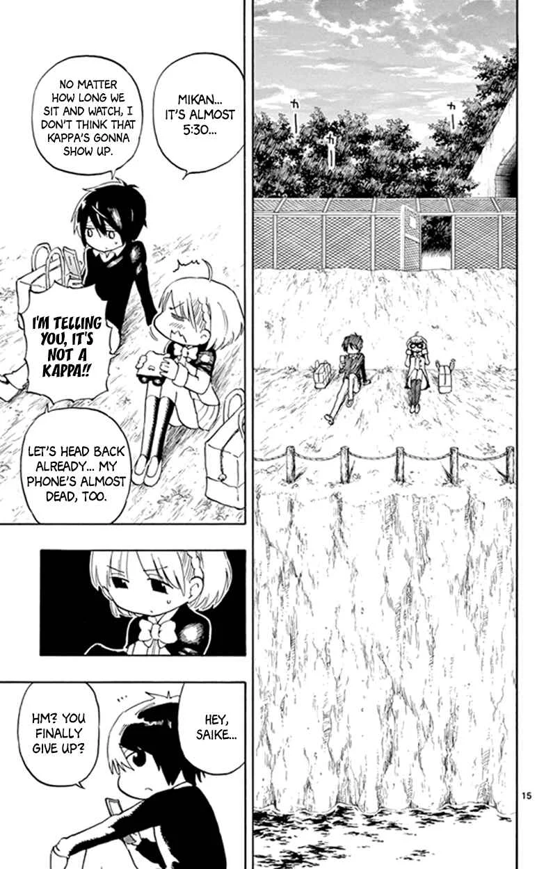 Saike Mata Shite mo Chapter 1: Dream - Page 18