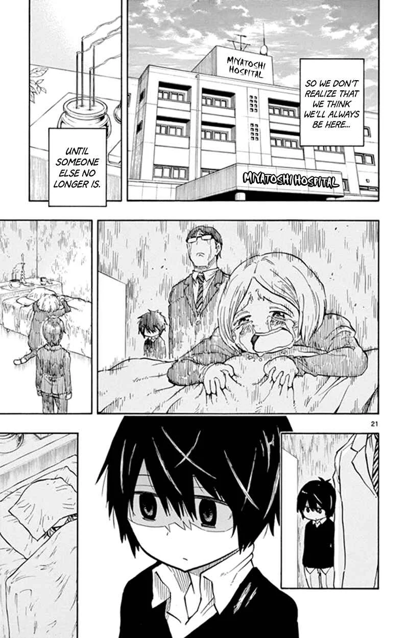 Saike Mata Shite mo Chapter 1: Dream - Page 23