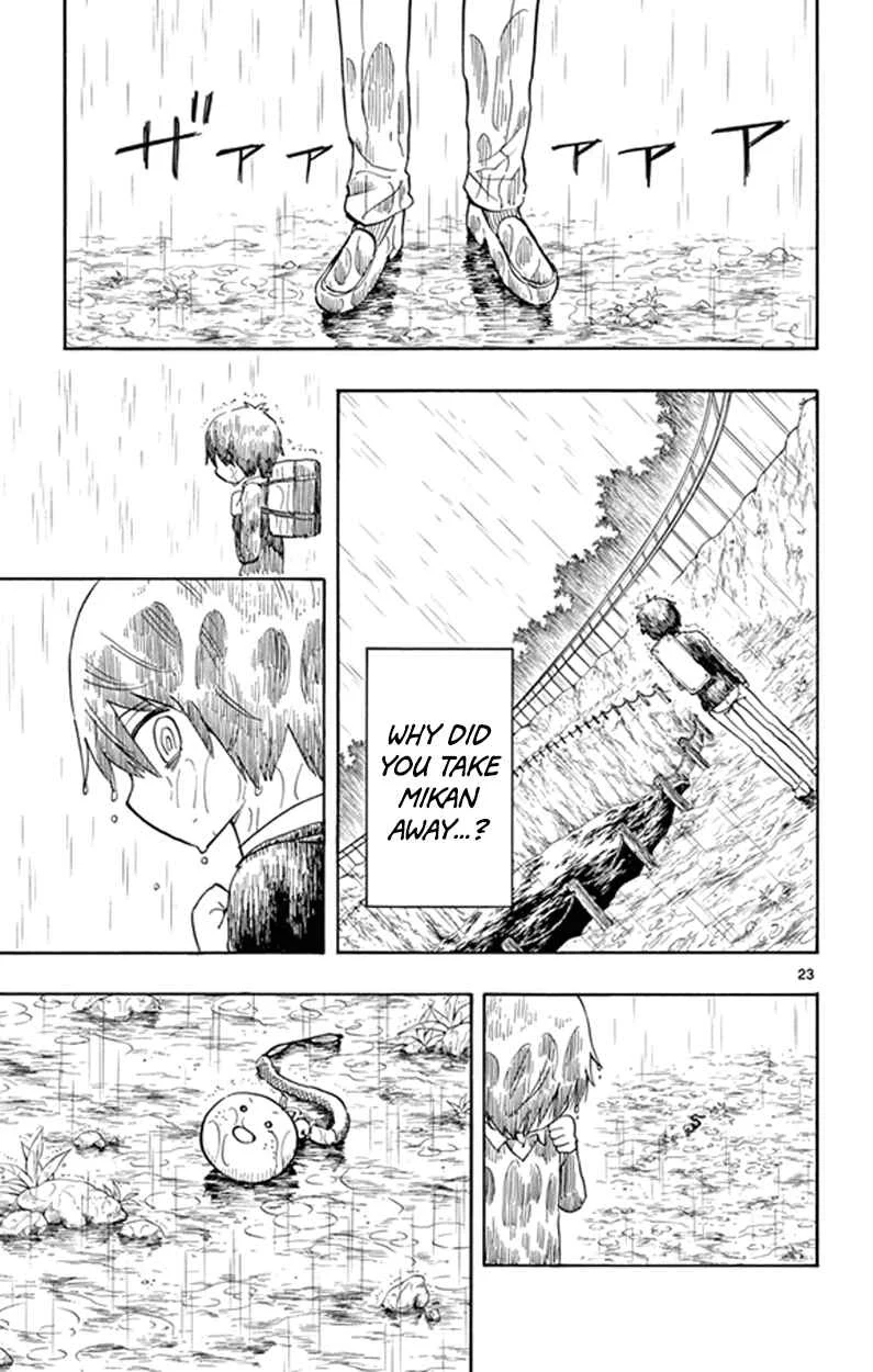 Saike Mata Shite mo Chapter 1: Dream - Page 25