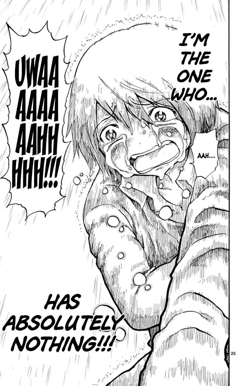 Saike Mata Shite mo Chapter 1: Dream - Page 27