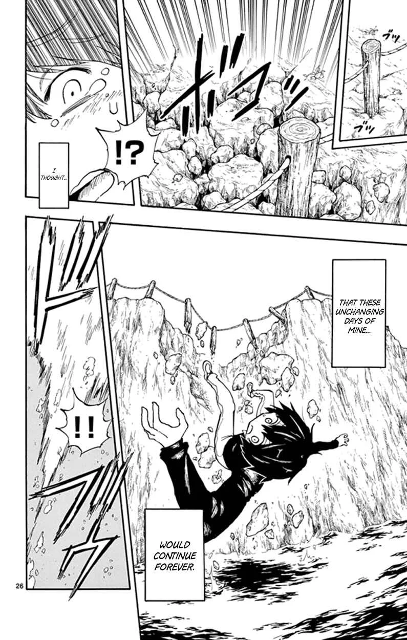 Saike Mata Shite mo Chapter 1: Dream - Page 28