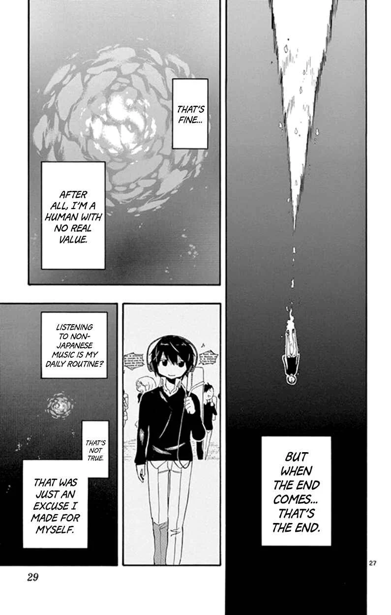 Saike Mata Shite mo Chapter 1: Dream - Page 29