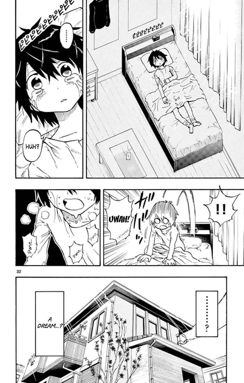 Saike Mata Shite mo Chapter 1: Dream - Page 33