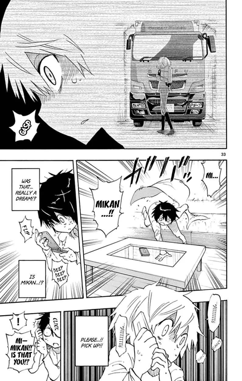 Saike Mata Shite mo Chapter 1: Dream - Page 34