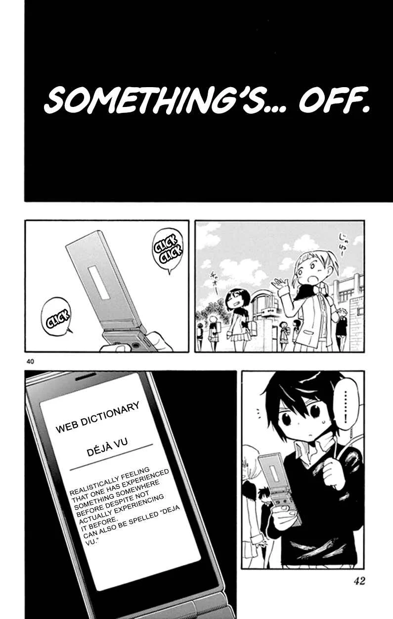 Saike Mata Shite mo Chapter 1: Dream - Page 41