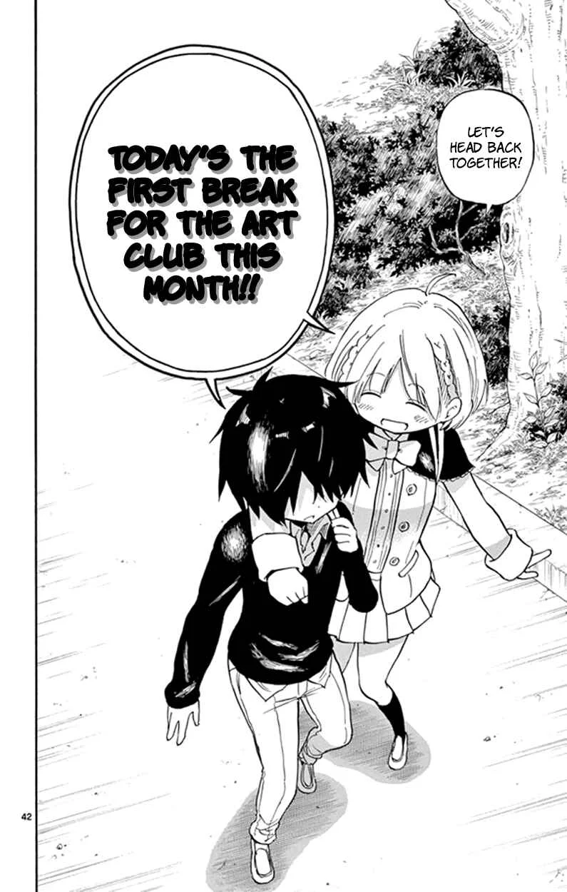 Saike Mata Shite mo Chapter 1: Dream - Page 43