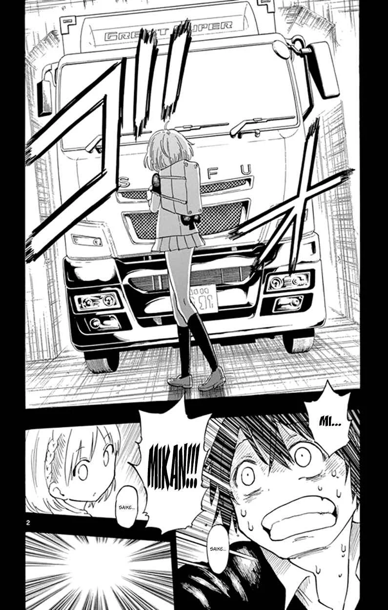 Saike Mata Shite mo Chapter 2: Saike Once Again - Page 2