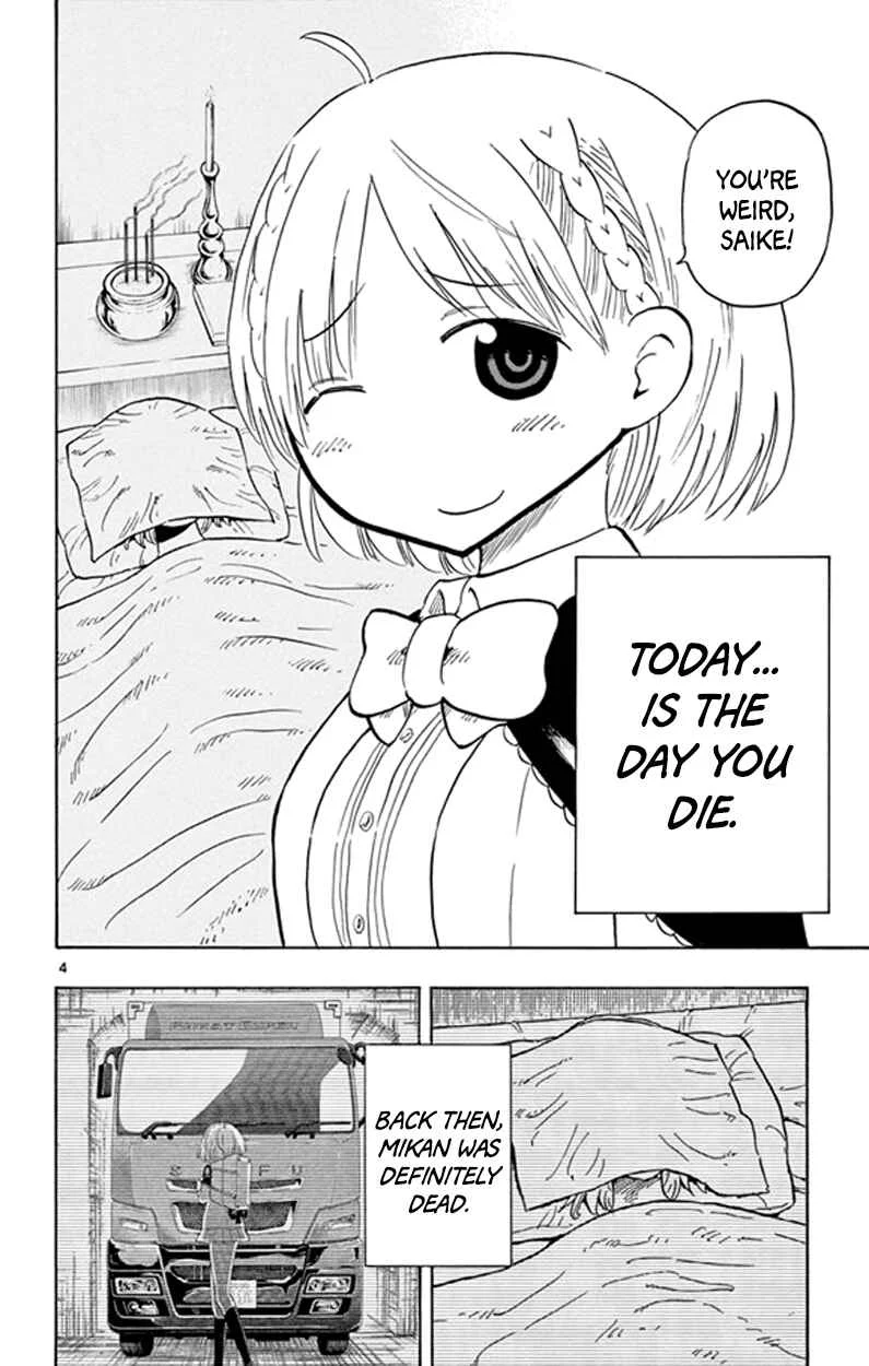 Saike Mata Shite mo Chapter 2: Saike Once Again - Page 4
