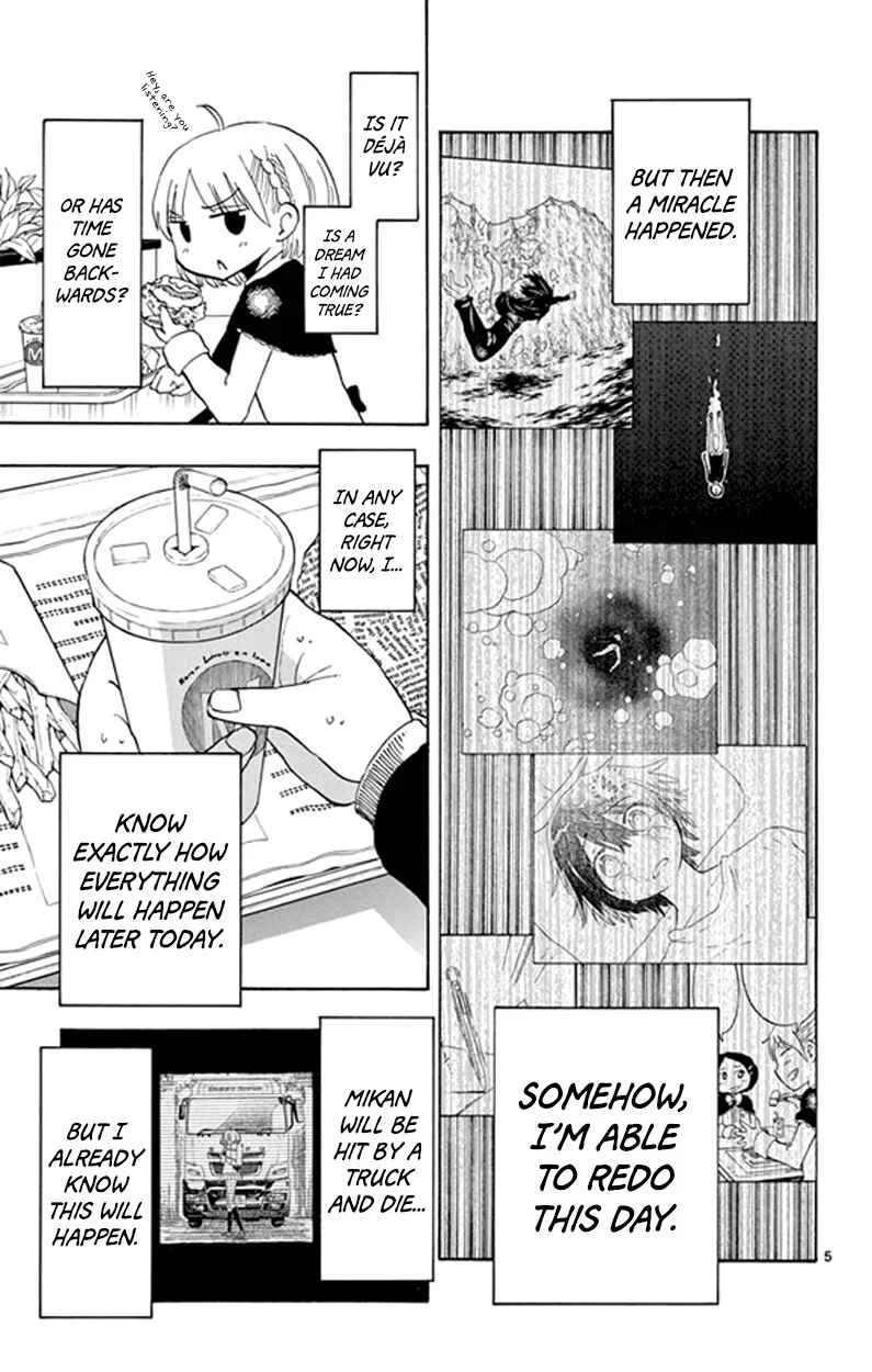 Saike Mata Shite mo Chapter 2: Saike Once Again - Page 5