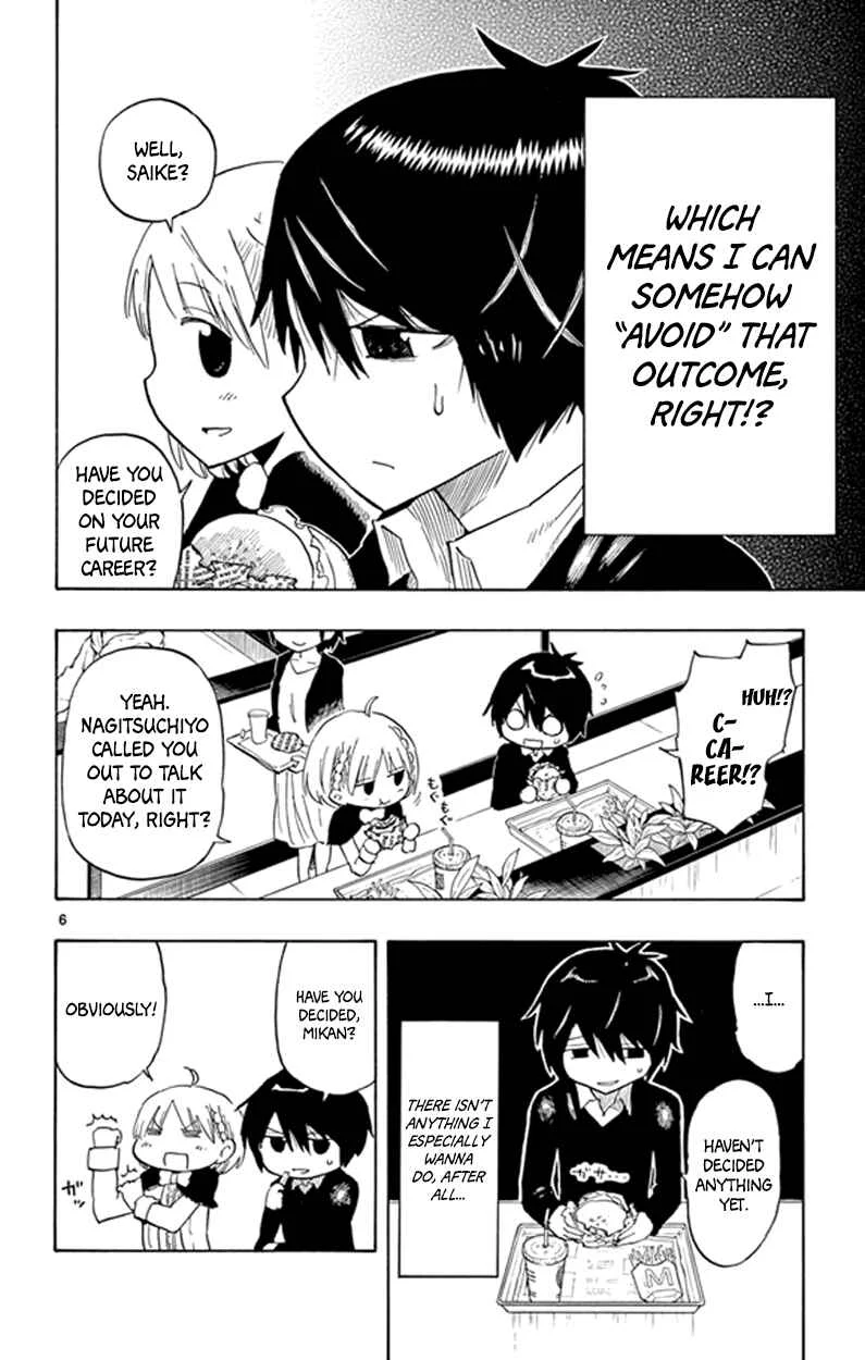 Saike Mata Shite mo Chapter 2: Saike Once Again - Page 6