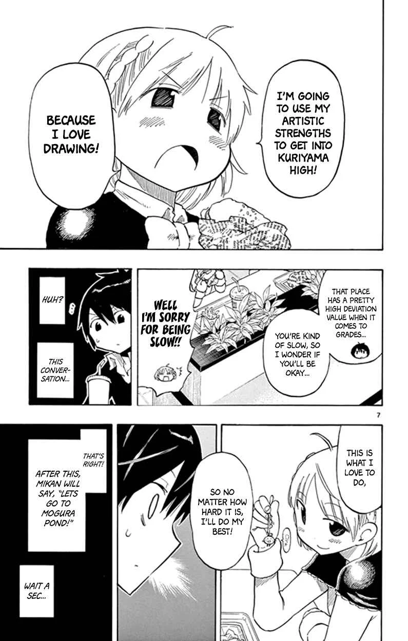 Saike Mata Shite mo Chapter 2: Saike Once Again - Page 7