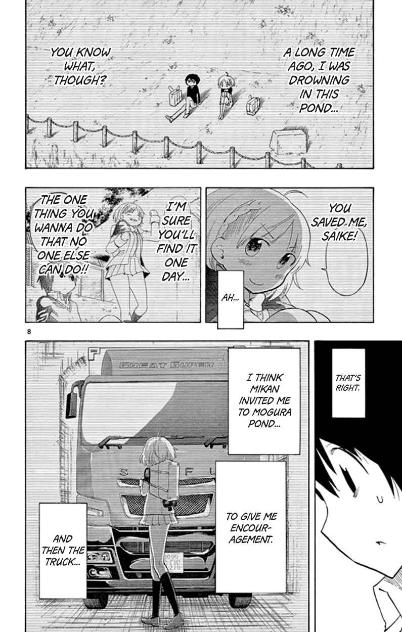 Saike Mata Shite mo Chapter 2: Saike Once Again - Page 8