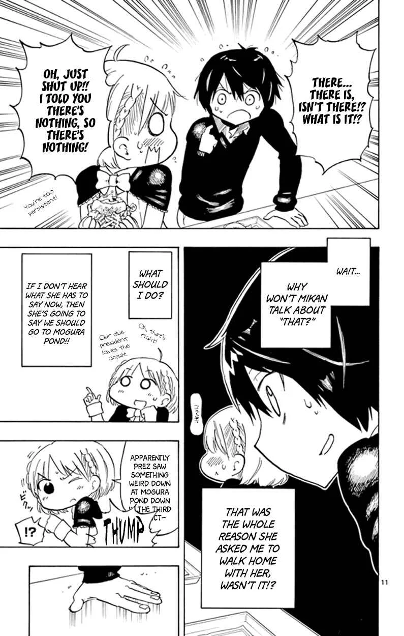 Saike Mata Shite mo Chapter 2: Saike Once Again - Page 11