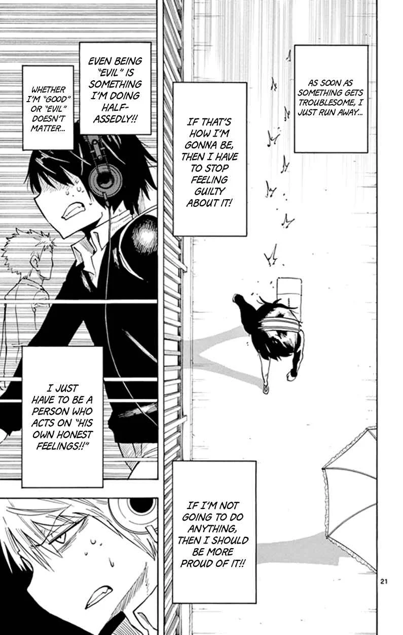 Saike Mata Shite mo Chapter 2: Saike Once Again - Page 21