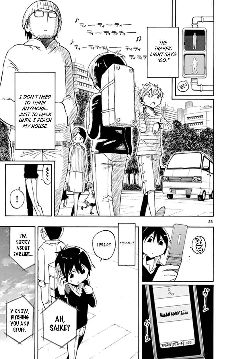 Saike Mata Shite mo Chapter 2: Saike Once Again - Page 23