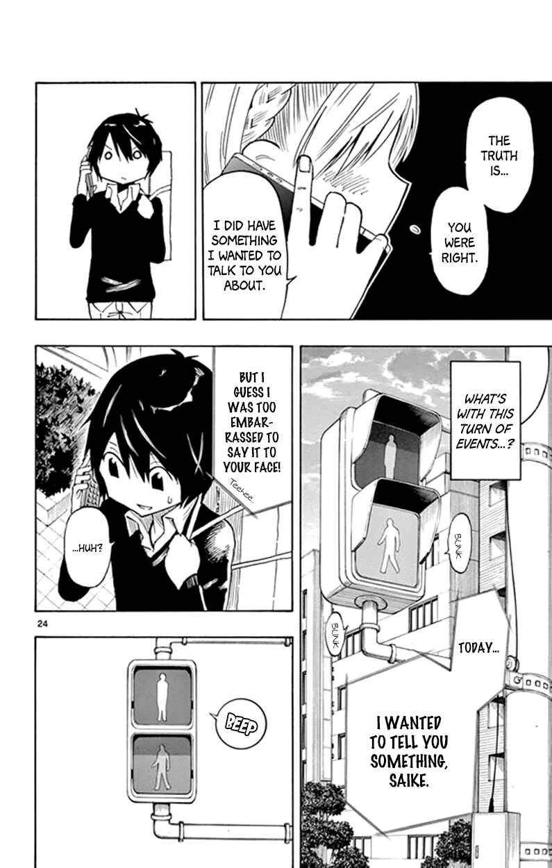 Saike Mata Shite mo Chapter 2: Saike Once Again - Page 24