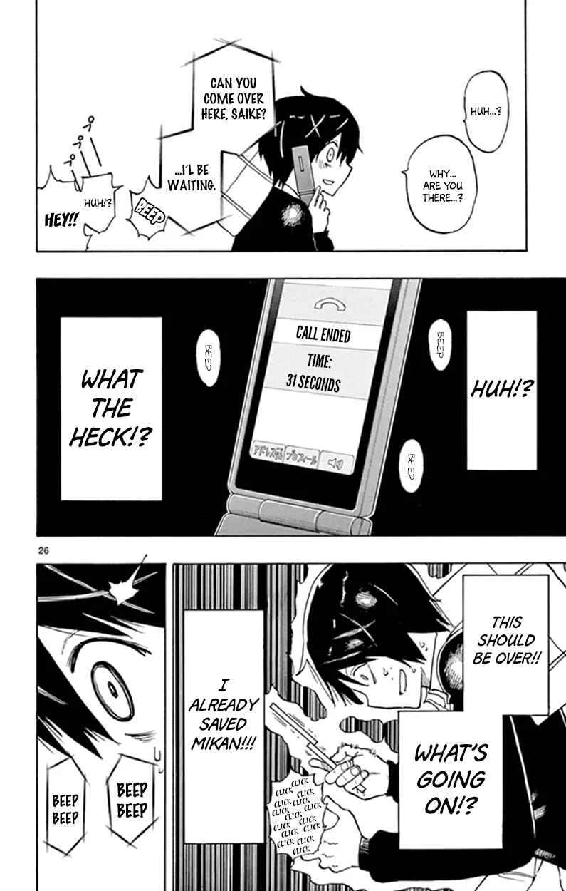 Saike Mata Shite mo Chapter 2: Saike Once Again - Page 26