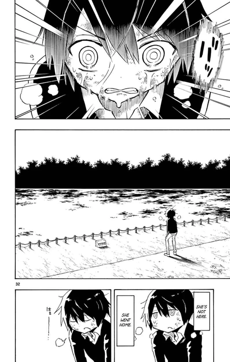 Saike Mata Shite mo Chapter 2: Saike Once Again - Page 32