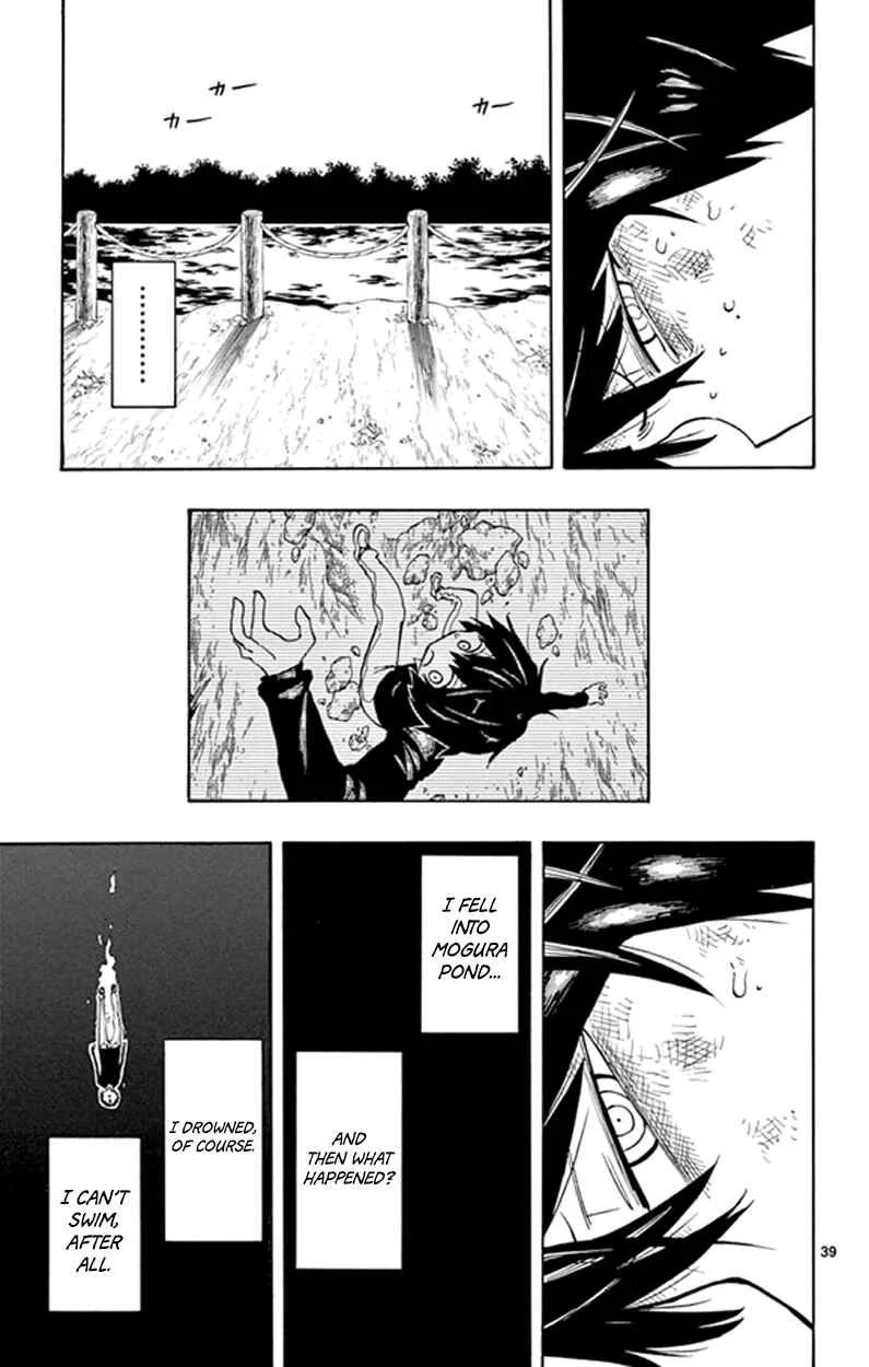 Saike Mata Shite mo Chapter 2: Saike Once Again - Page 38