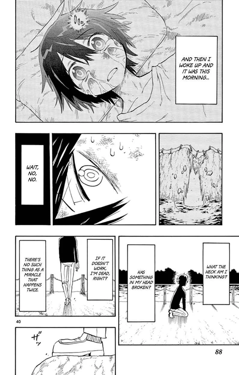 Saike Mata Shite mo Chapter 2: Saike Once Again - Page 39