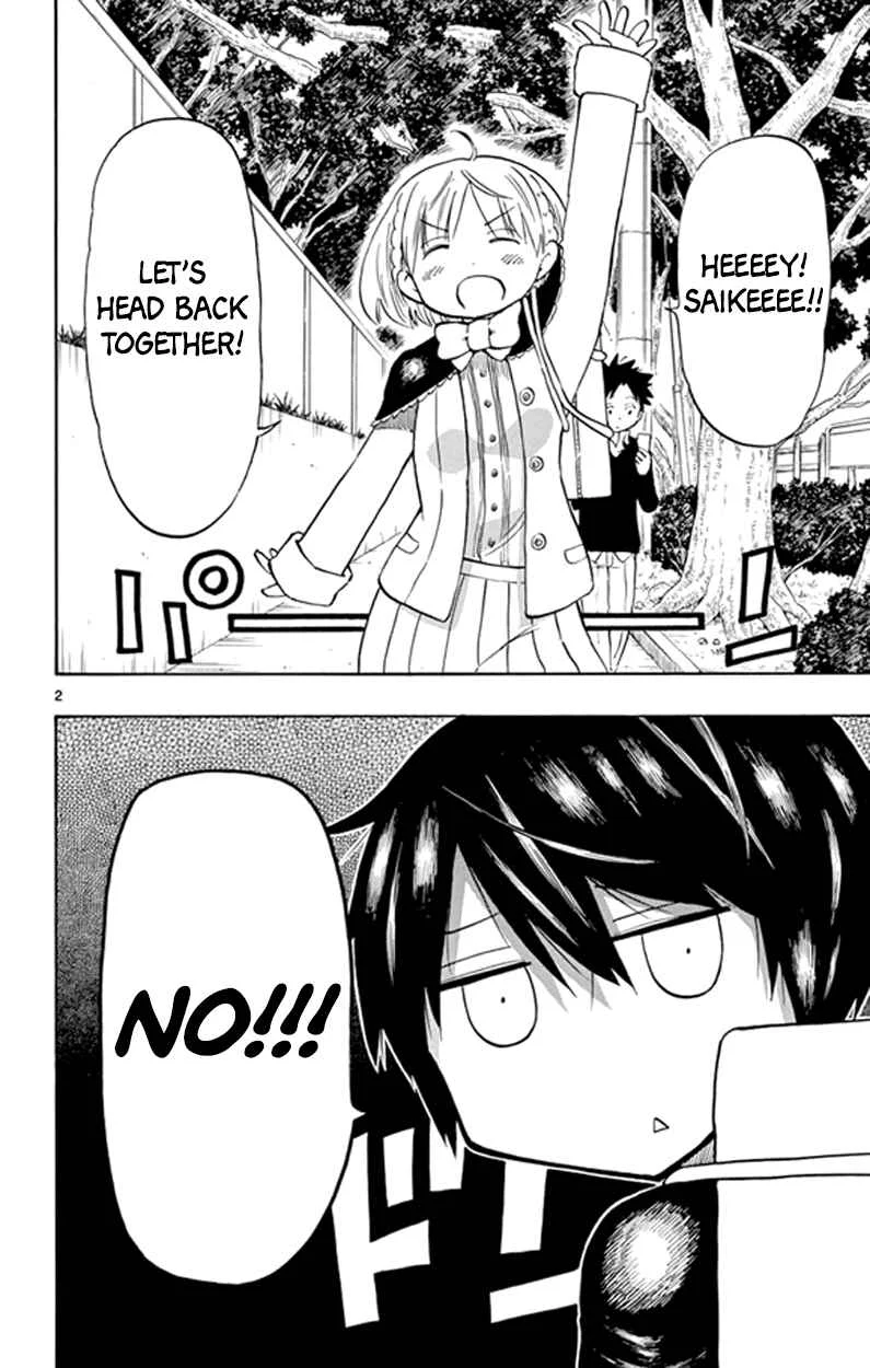 Saike Mata Shite mo Chapter 3: Infinite Loop - Page 2