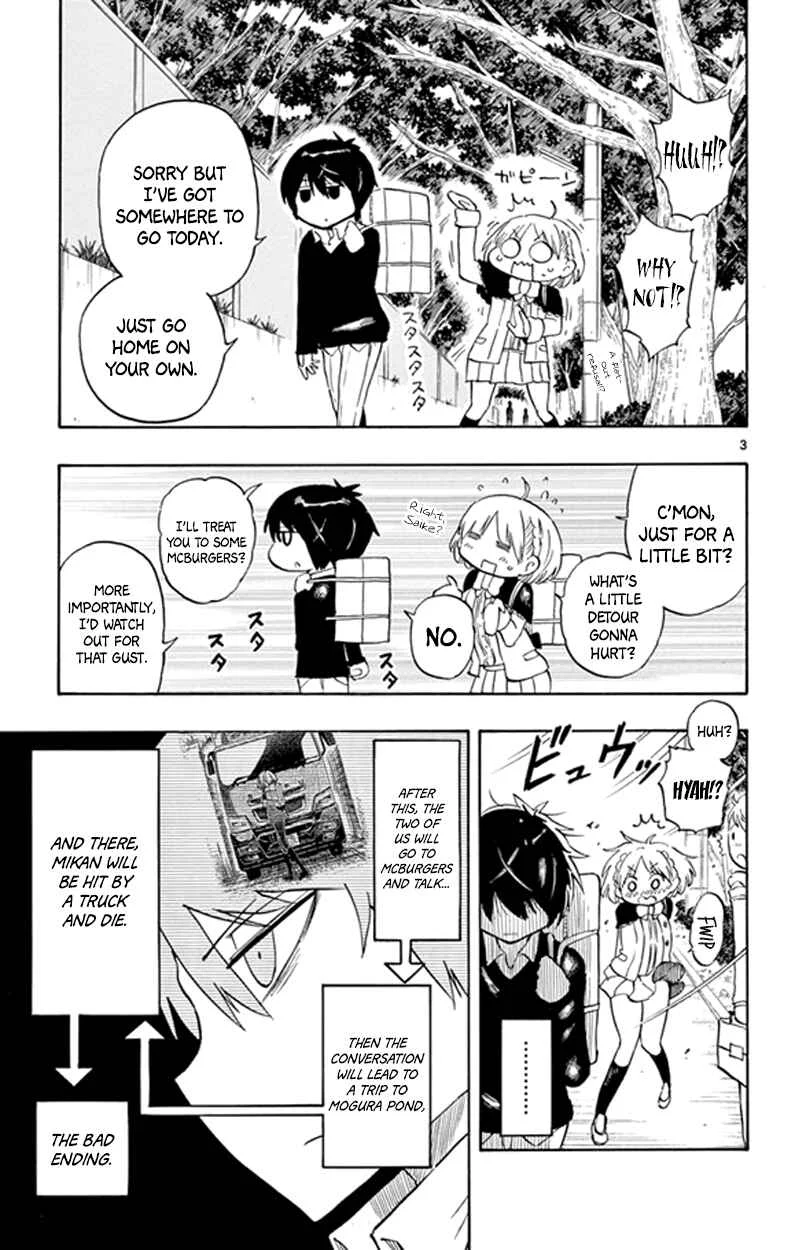 Saike Mata Shite mo Chapter 3: Infinite Loop - Page 3