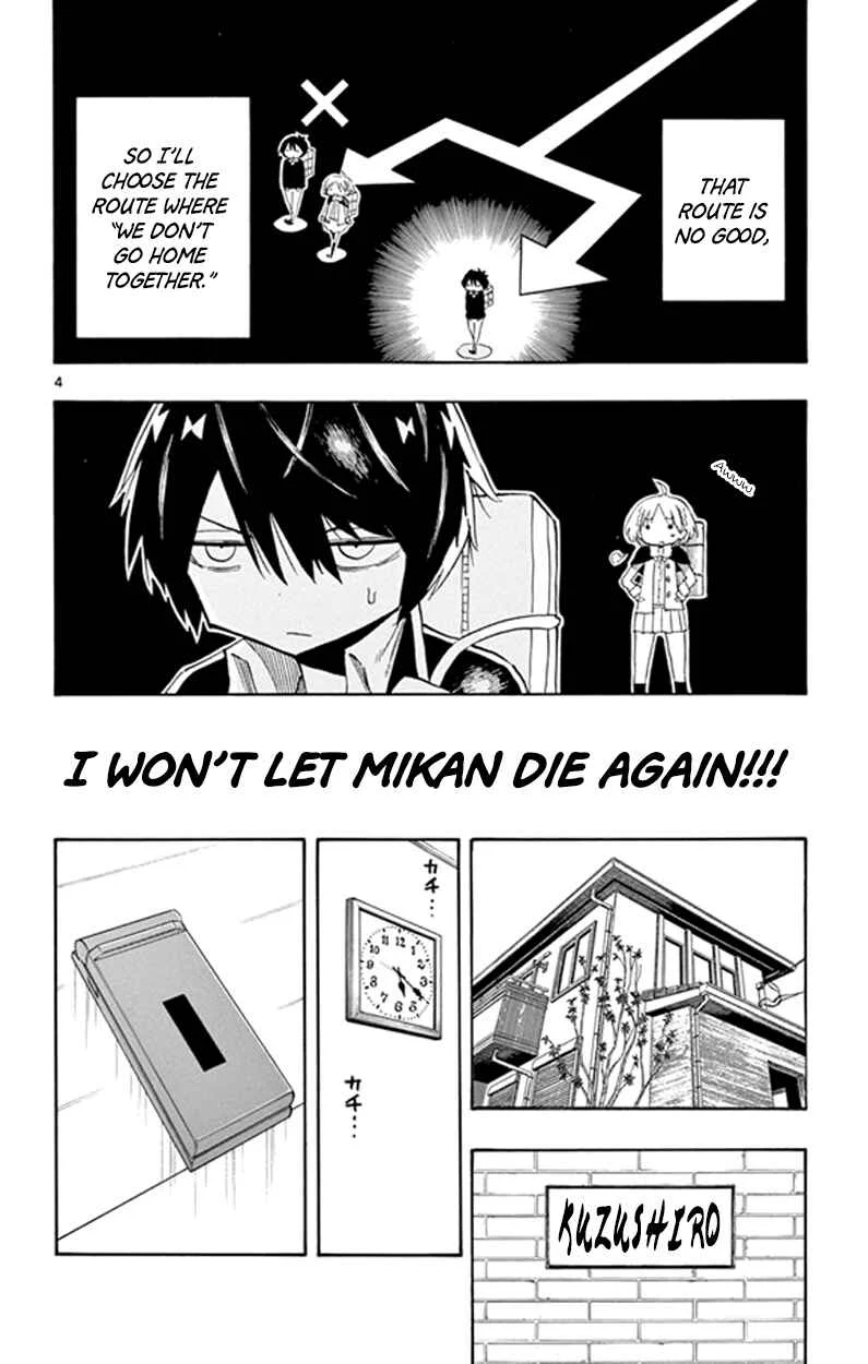 Saike Mata Shite mo Chapter 3: Infinite Loop - Page 4