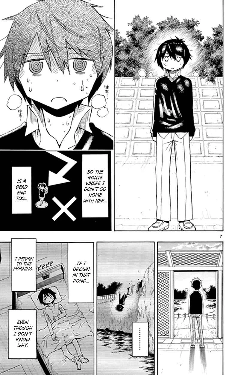 Saike Mata Shite mo Chapter 3: Infinite Loop - Page 7