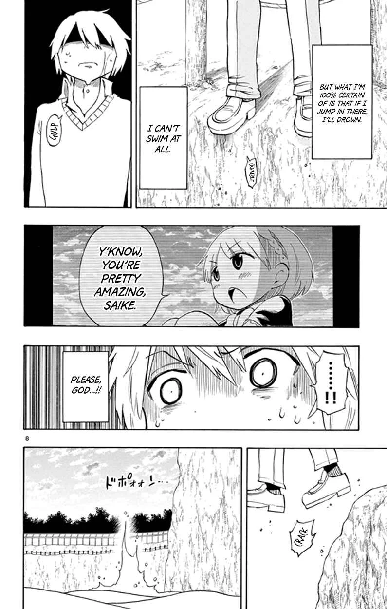Saike Mata Shite mo Chapter 3: Infinite Loop - Page 8