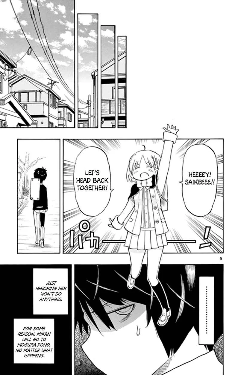 Saike Mata Shite mo Chapter 3: Infinite Loop - Page 9