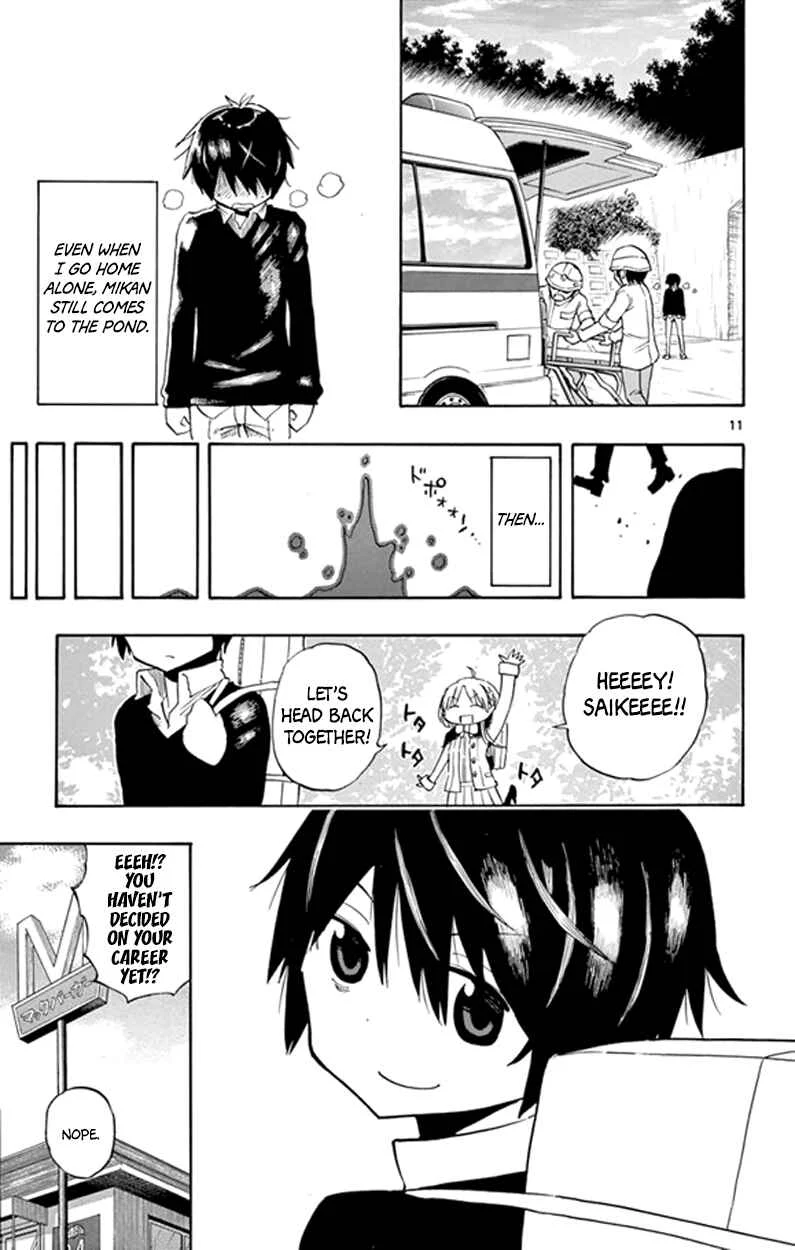 Saike Mata Shite mo Chapter 3: Infinite Loop - Page 11