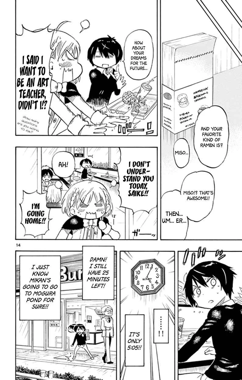 Saike Mata Shite mo Chapter 3: Infinite Loop - Page 14