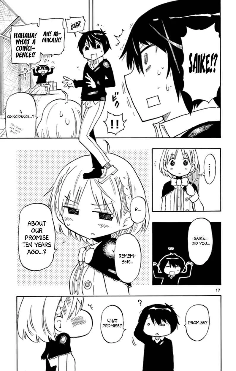 Saike Mata Shite mo Chapter 3: Infinite Loop - Page 17