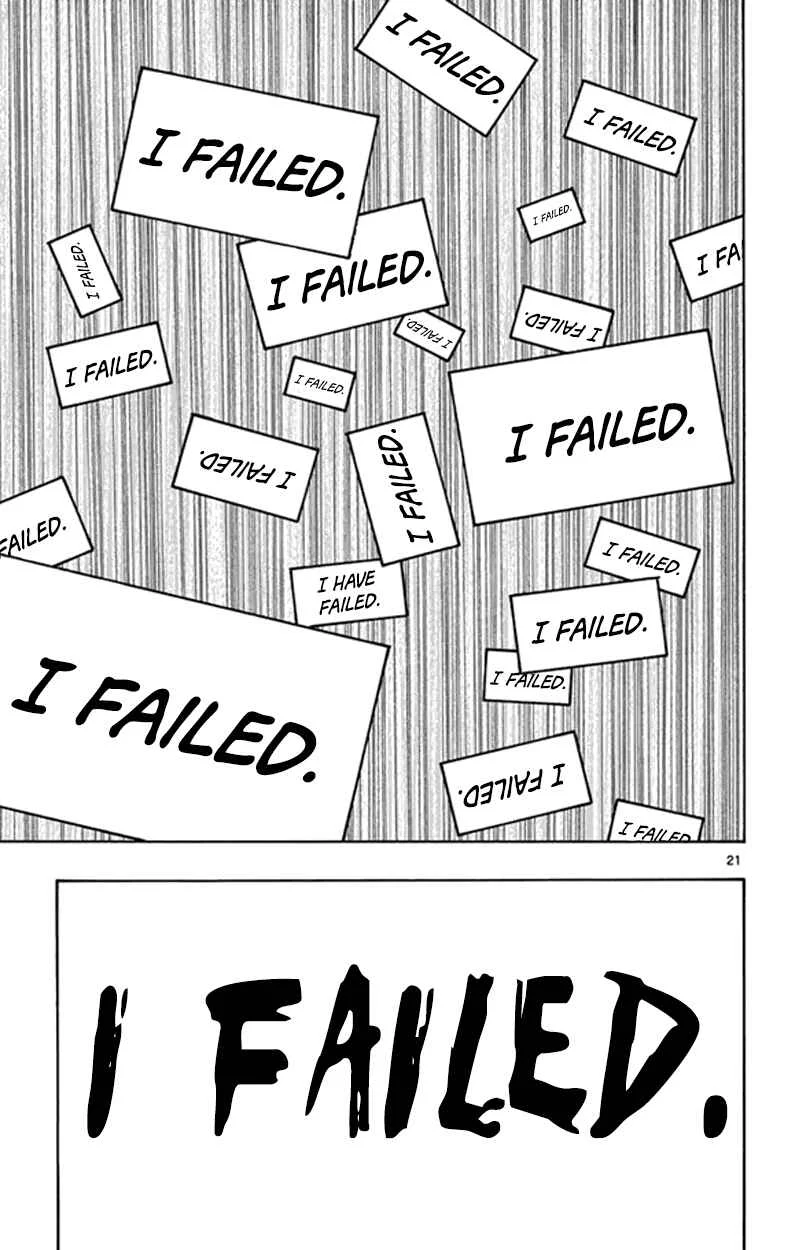 Saike Mata Shite mo Chapter 3: Infinite Loop - Page 21