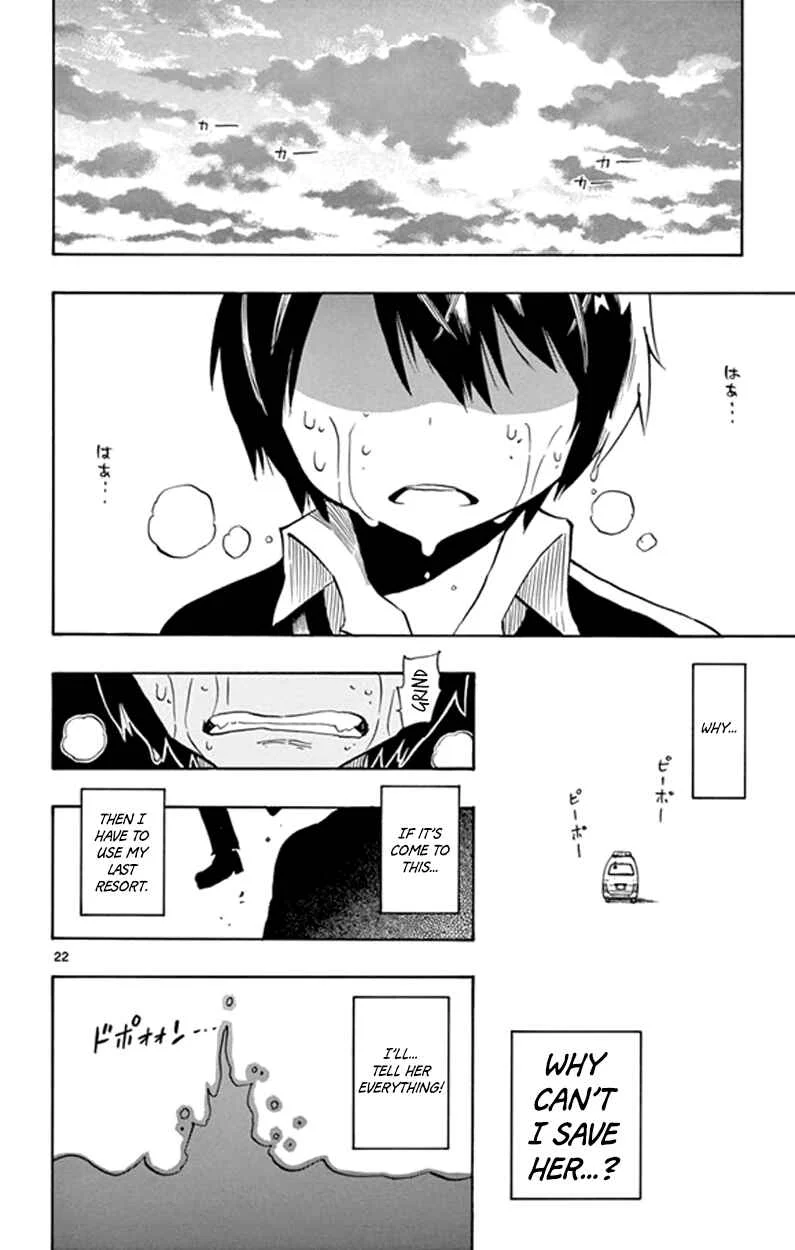 Saike Mata Shite mo Chapter 3: Infinite Loop - Page 22