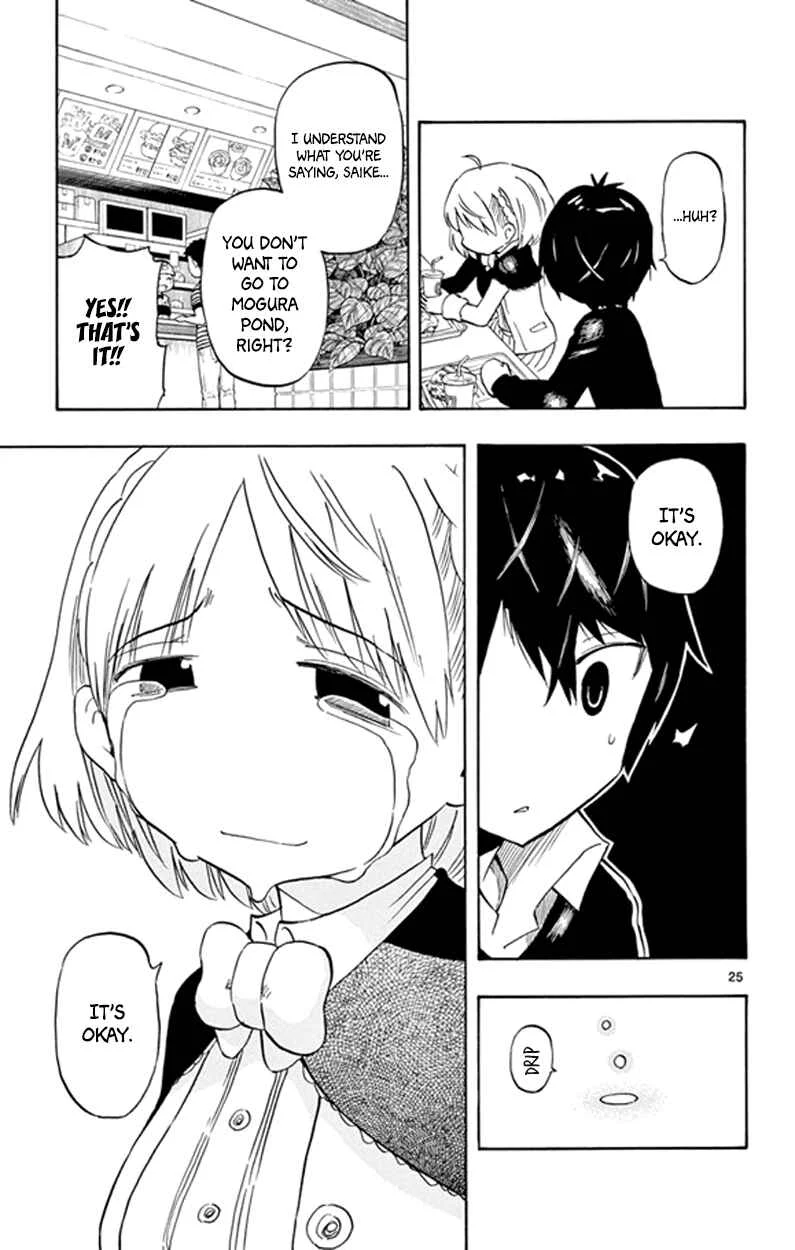 Saike Mata Shite mo Chapter 3: Infinite Loop - Page 25