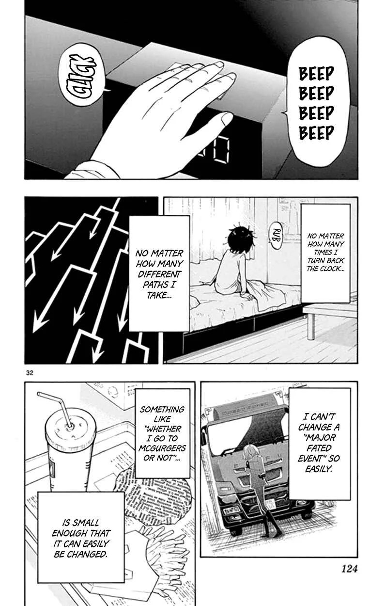 Saike Mata Shite mo Chapter 3: Infinite Loop - Page 32