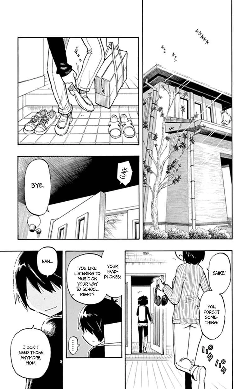 Saike Mata Shite mo Chapter 4: The Last Today - Page 1