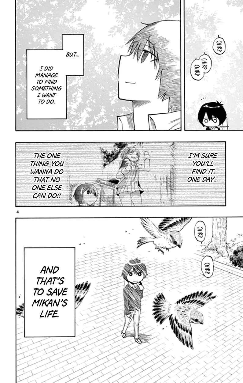 Saike Mata Shite mo Chapter 4: The Last Today - Page 4