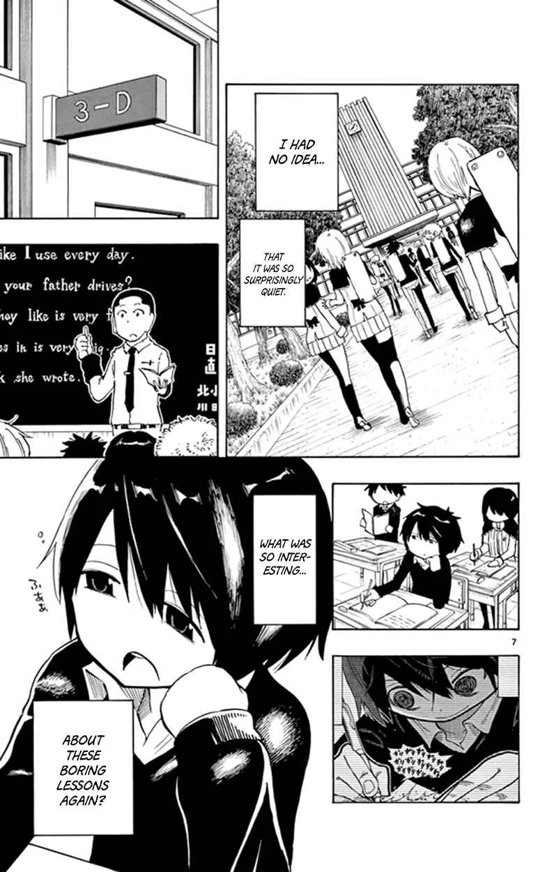 Saike Mata Shite mo Chapter 4: The Last Today - Page 7