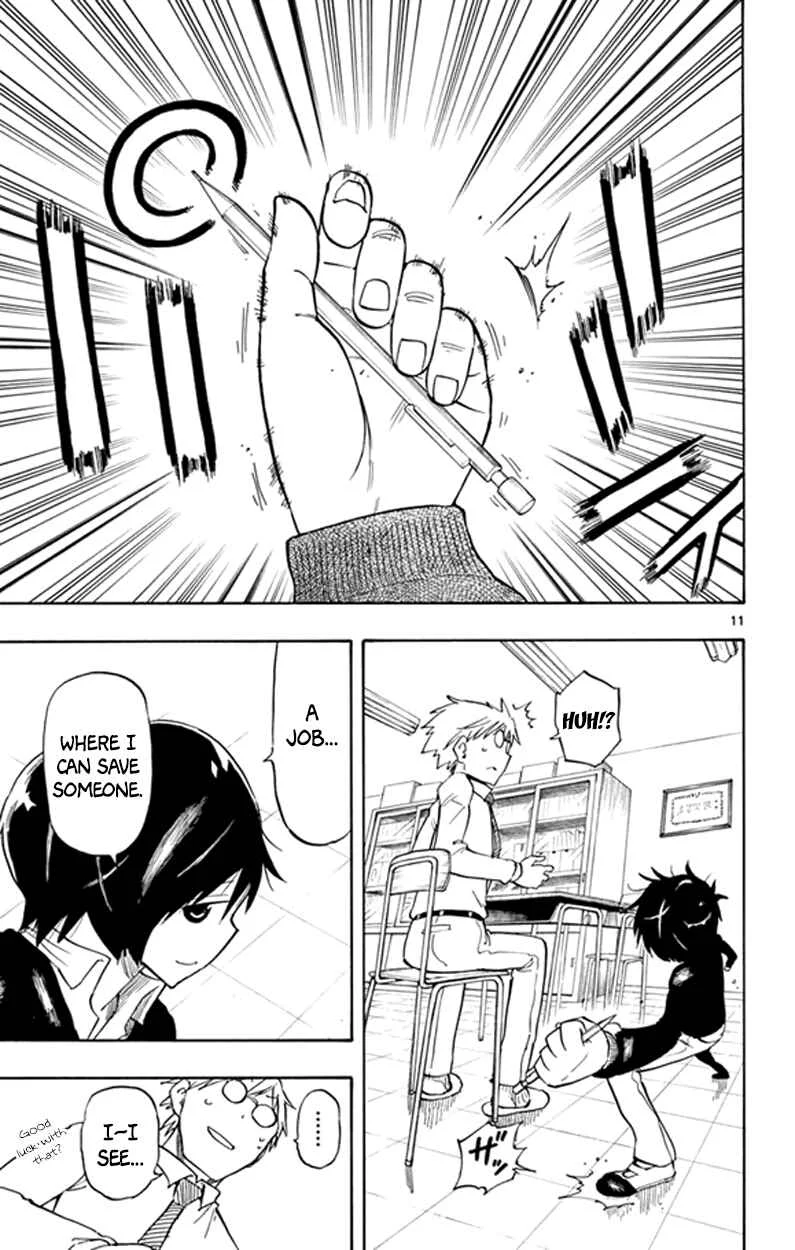 Saike Mata Shite mo Chapter 4: The Last Today - Page 11