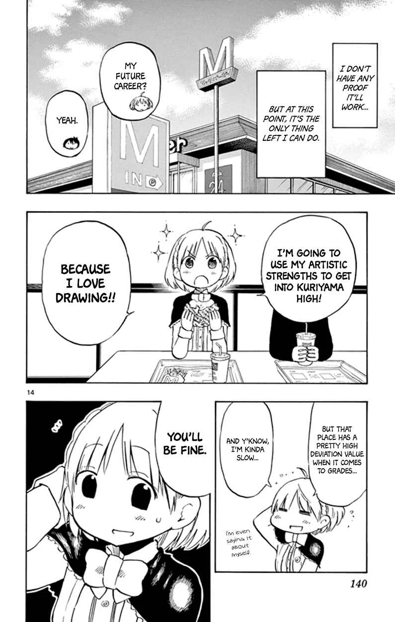 Saike Mata Shite mo Chapter 4: The Last Today - Page 14