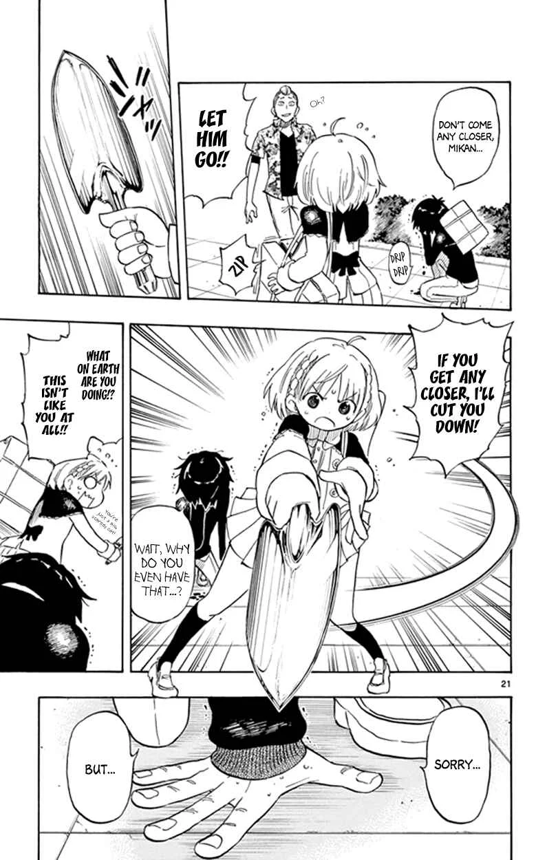Saike Mata Shite mo Chapter 4: The Last Today - Page 21