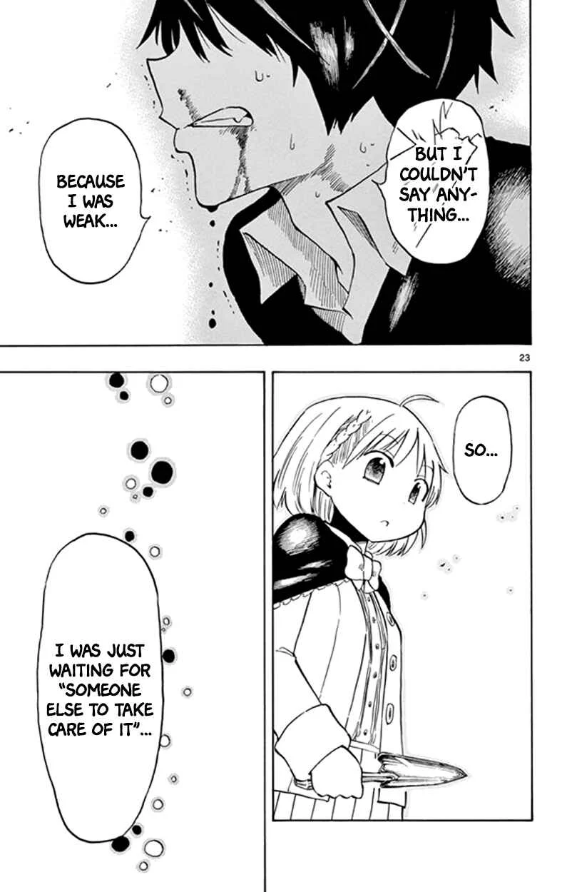 Saike Mata Shite mo Chapter 4: The Last Today - Page 23